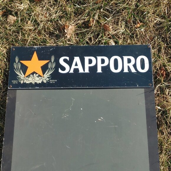 LARGE SAPPORO CHALK BOARD MENU BOARD SANDWICH BOARD Gold Star - Picture 2 of 10